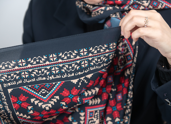 تفاصيل شيفون سعودي